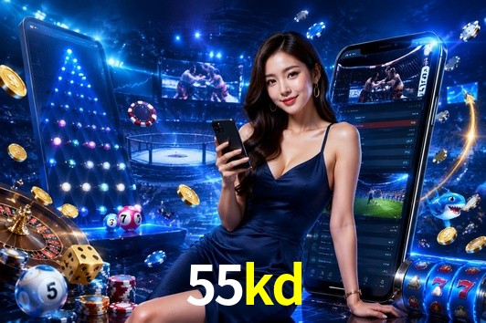 Games Directory 55kd
